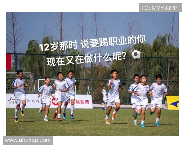 微整形风潮席卷足球界球星们的美丽蜕变与职业生涯的影响