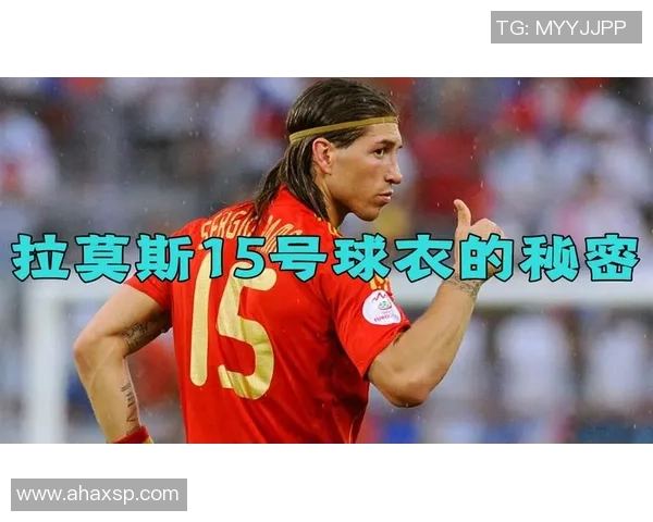 揭开秃鹫的神秘面纱他究竟是哪个足球明星的代名词