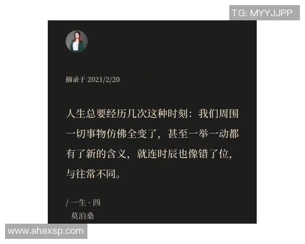 最悲催的足球明星背后的故事与命运交织的悲剧人生