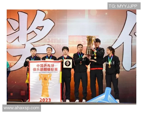 深圳乒乓球队在城市联赛中以66分稳居榜首展现强劲实力 深圳乒乓球队在城市联赛中以66分稳居榜首展现强劲实力